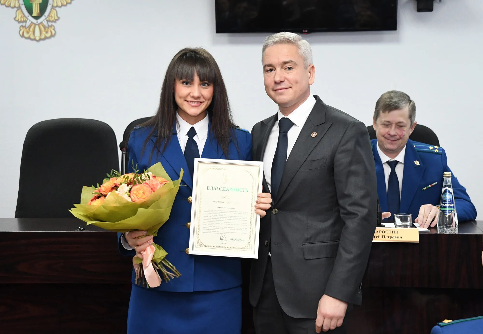 Прокуратура советского района казани. Харисов казань прокуратура. Прокуратура советского района казани прокурор. Марат загидуллин казань прокуратура. Заппаров дамир ринатович прокуратура.