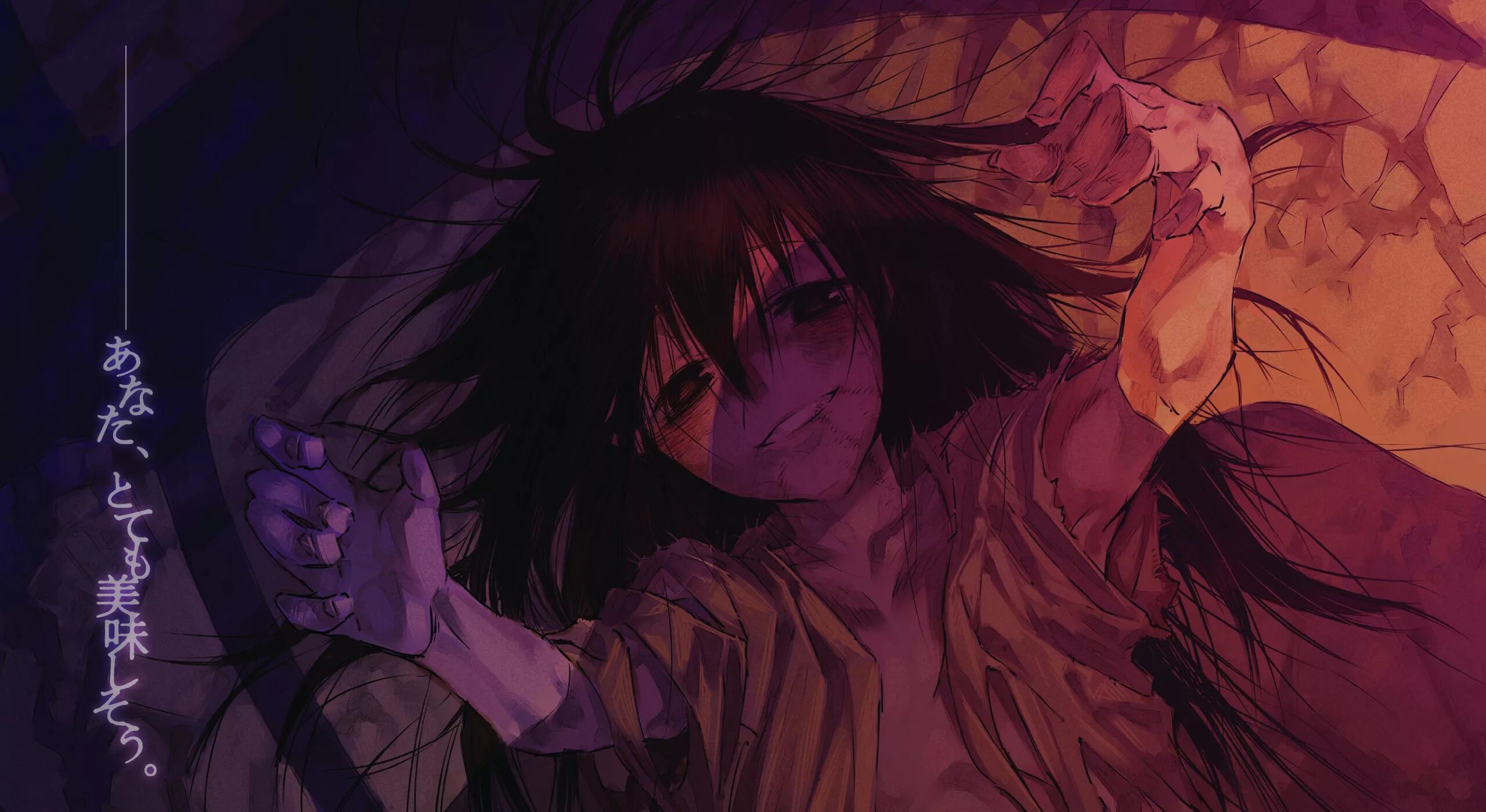 Девушки одержимые гг. Shinigami wo tabeta shoujo. a light in the dark новелла. одержимые смертью аниме. пожирающая смерть ранобэ.