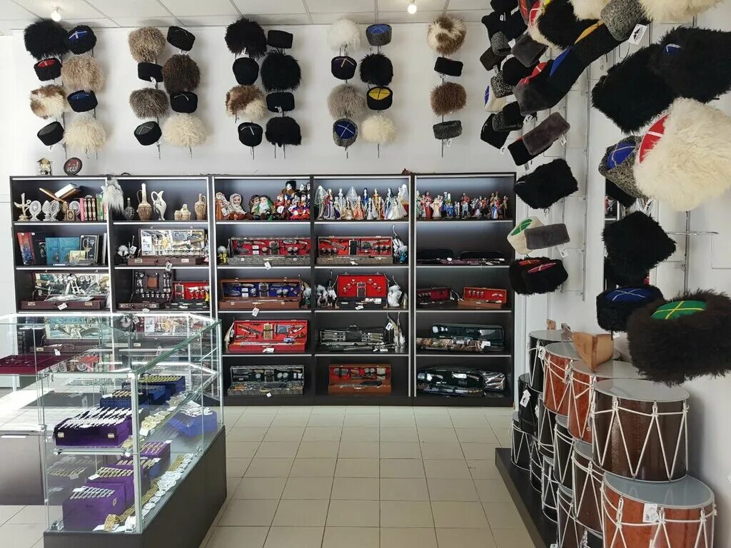 магазин кавказских. травы кавказа универмаг краснодар. магазин кавказских. магазин кавказских. магазин кавказских.