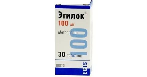 Эгилок побочка