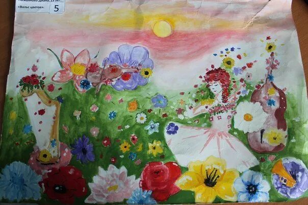 Вальс цветов для детей. Рисунок на тему цветочная фантазия. рисунок на конкурс цветы. вальс цветов рисунок. краски детства рисунок.