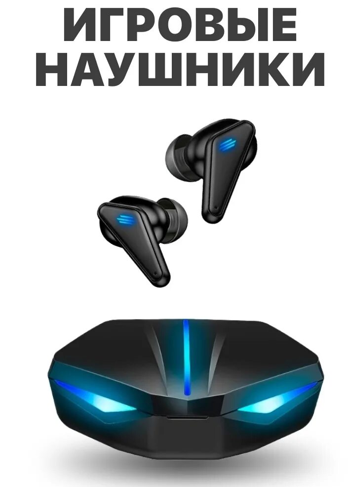 Наушники к 55 инструкция. K55 наушники беспроводные принт. Наушники к 55 инструкция. Наушники к 55 инструкция. Xiaomi k55 наушники.