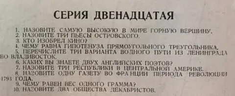 Культурно ли