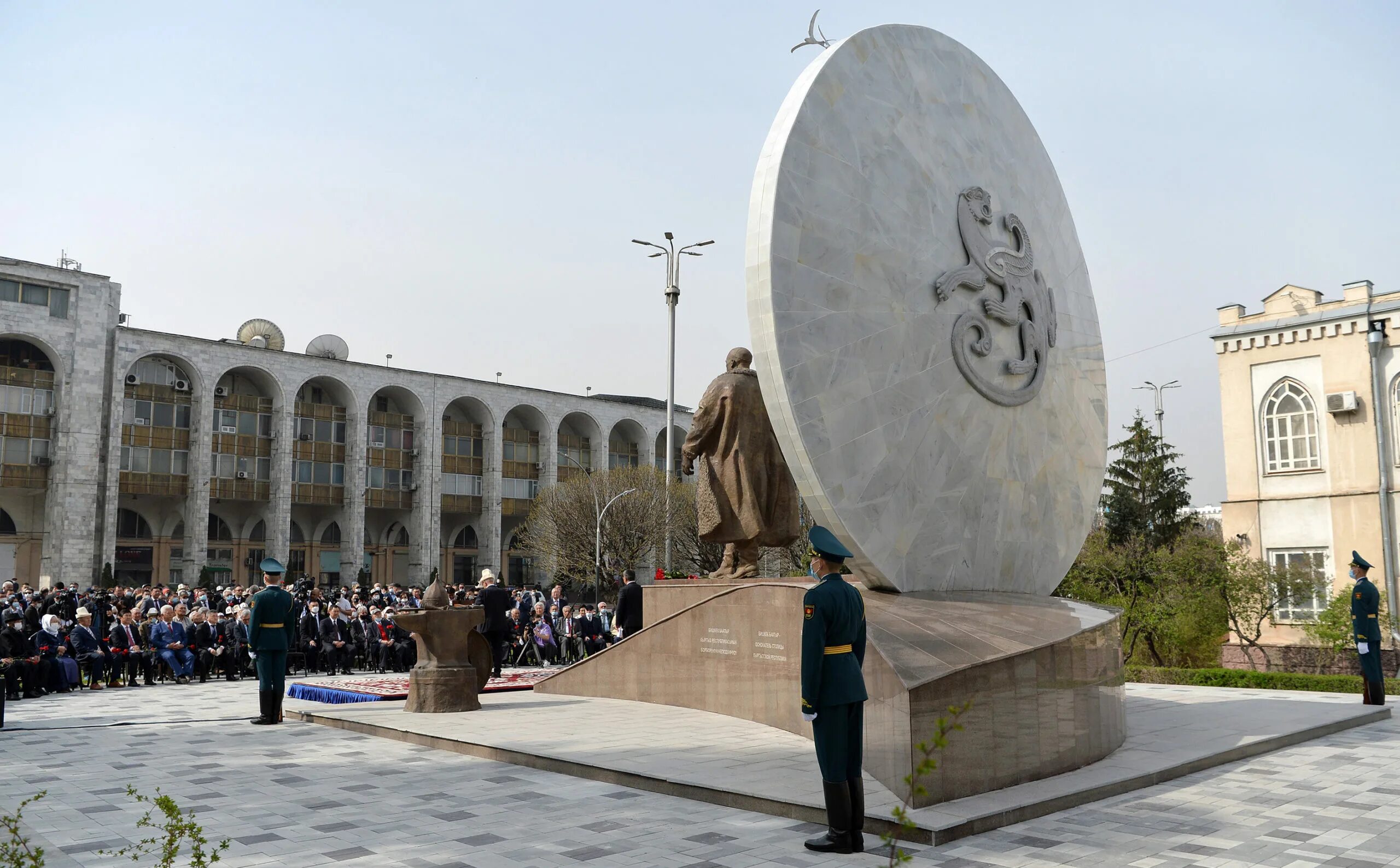 Ала памятник