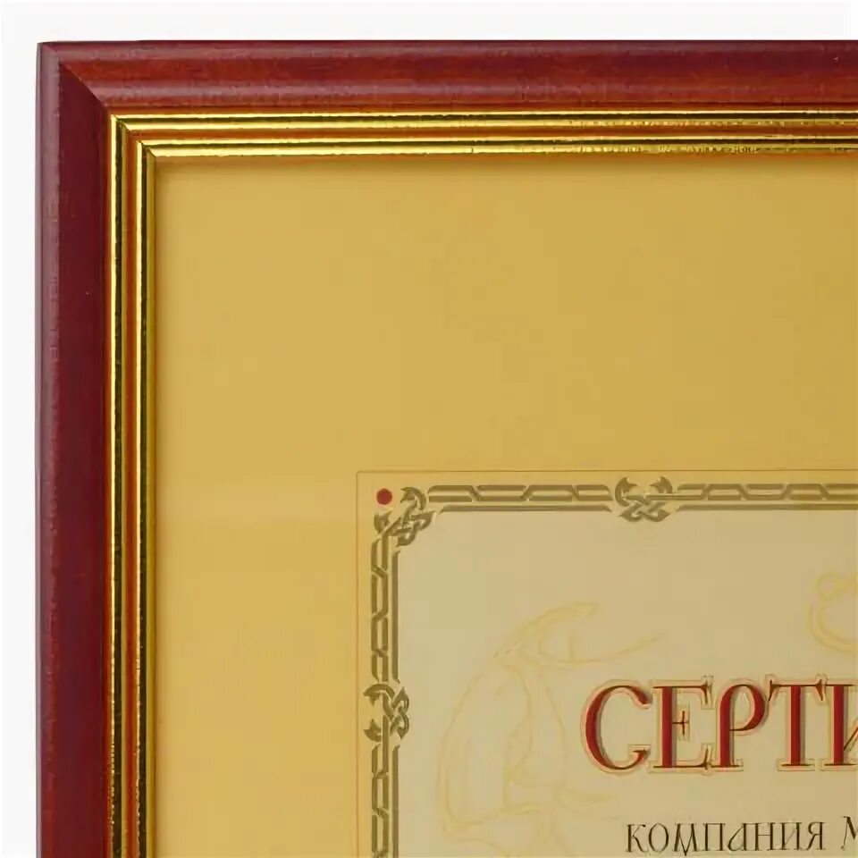 21x30 см рамка. Рамка для сертификатов attache а4 21x30 см металлический багет 9 мм. рамка дерево со стеклом 21х30 см золото 2901-21/30. деревянная рамка для грамоты. деревянная рамка для диплома.