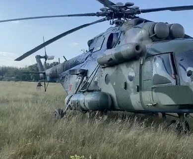 Украинский ми 8