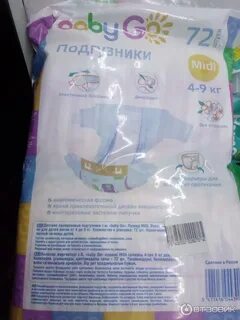 Baby производитель