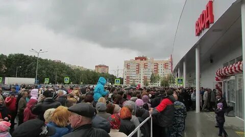 Новая европа рязань