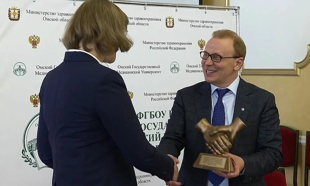 Запись скц фмба