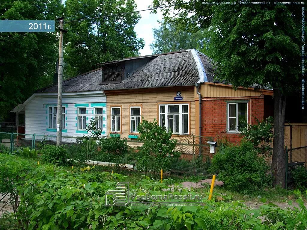 Фото дом ногинск. Улица 3 интернационала ногинск 74. ногинск 3-го интернационала, 50. ногинск улица 3 интернационала дом 62. ногинск улица 3 интернационала дом 80.