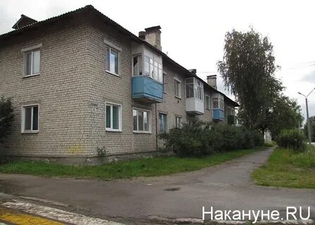 Верхняя тавда