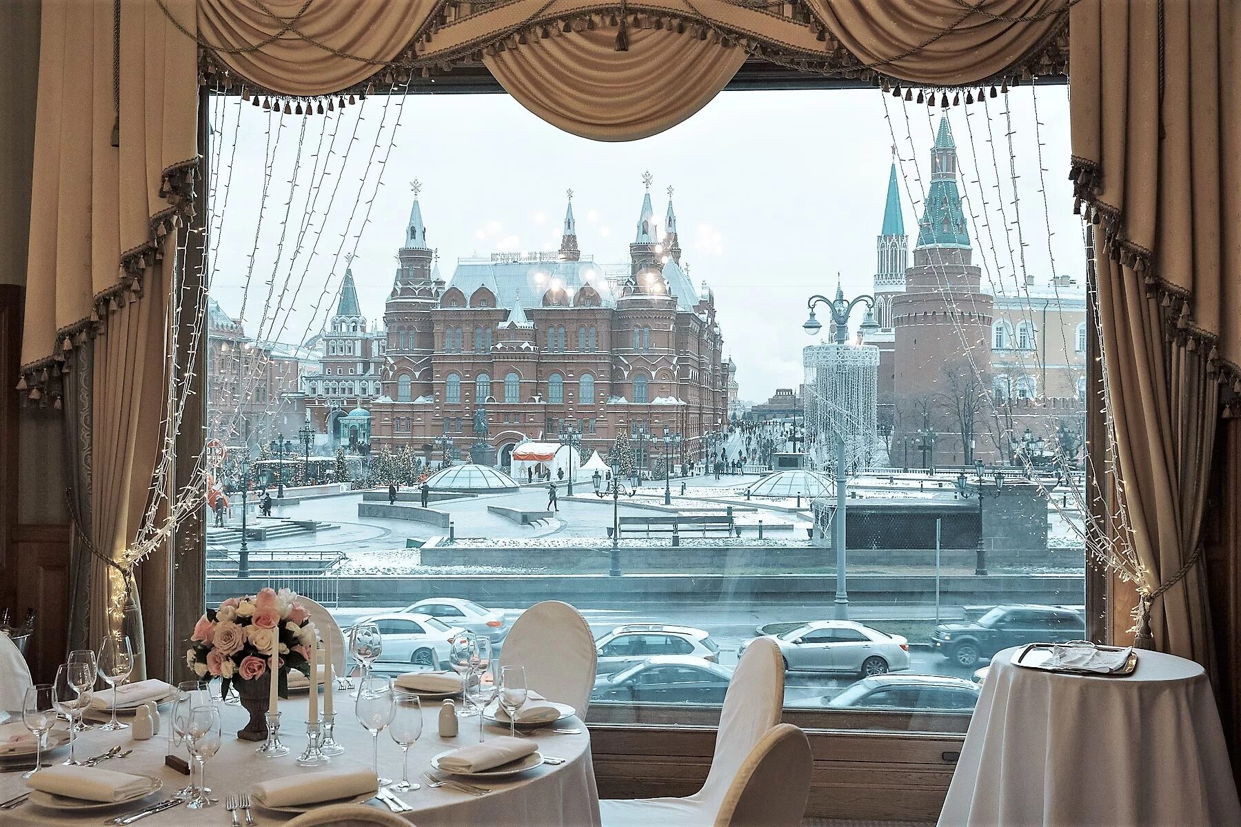 Дворец бракосочетания националь. Дворец бракосочетания гостиница националь. Гостиница националь регистрация брака. Гостиница националь москва регистрация брака. Дворец бракосочетания гостиница националь.