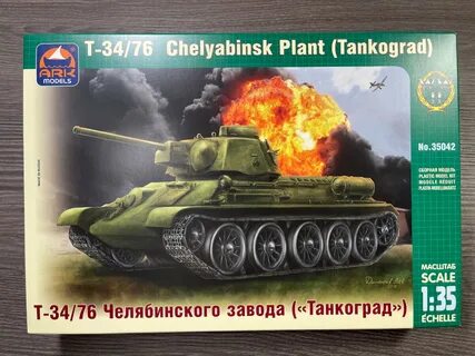 Таблетка т 34
