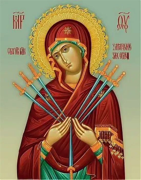 Икона божией матери «умягчение злых сердец» («симеоново проречение»). Семистрельная икона божьей матери. Икона богородицы умягчение злых сердец. Икона божией матери «умягчение злых сердец» («симеоново проречение»). Икона божией матери умягчение злых сердец семистрельная.
