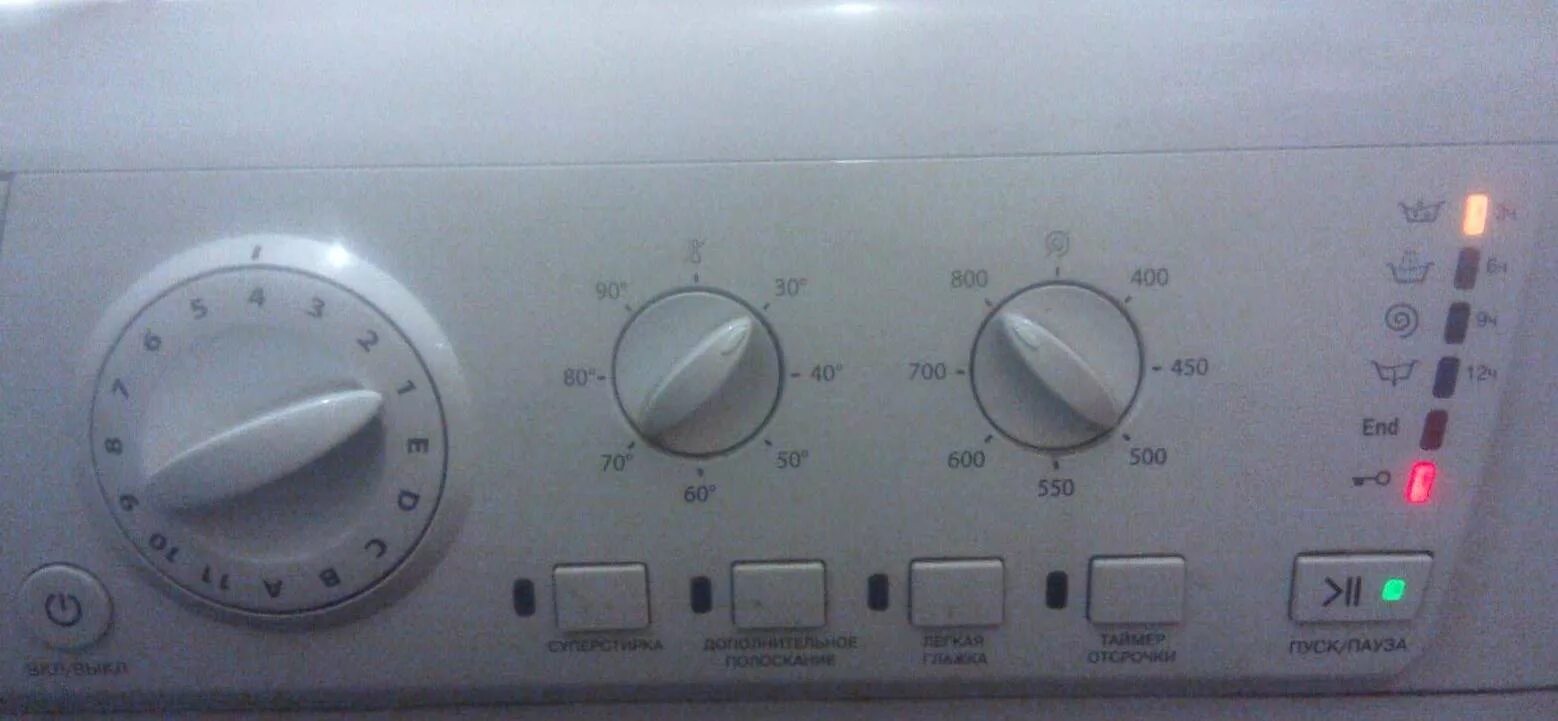 Стиральная машина hotpoint-ariston vmsl 5081 b. Стиральная машина хотпоинт аристон. Стиральная машина avsl 105. Аристон аквалтис aqxd 129. Arsl 100 аристон.