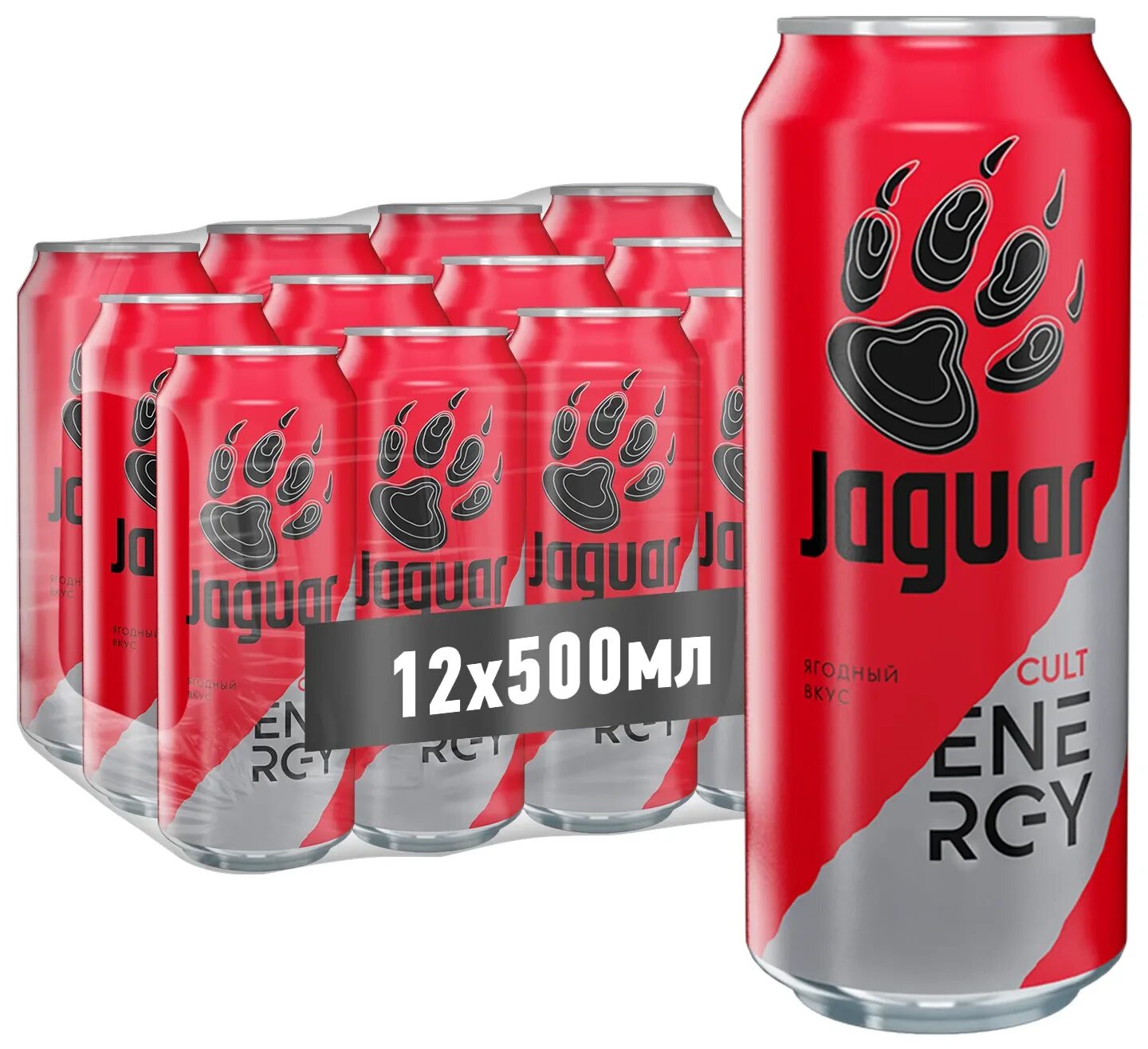 Сколько стоит бан. Энергетический напиток Ягуар 0,5л. Энергетический напиток Jaguar Cult 0.5 л х 12 шт бан. Ягуар Энергетик 0.5.