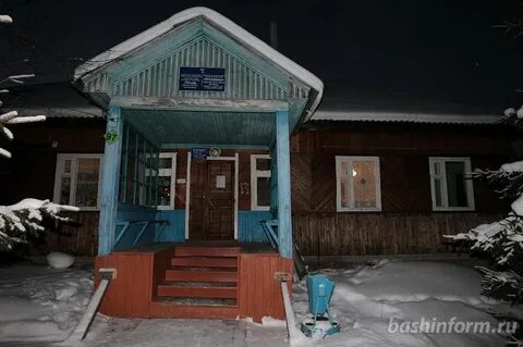 Погода в ургале белокатайского