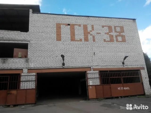 Электросталь авангардный проезд. Электросталь авангардный проезд дом 4. Гск 28 электросталь. Электросталь авангардный проезд. Электросталь гараж гск 41.
