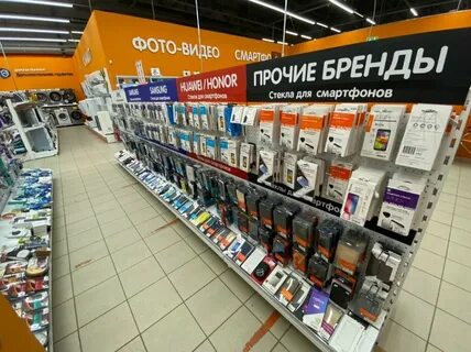 Днс кинешма каталог