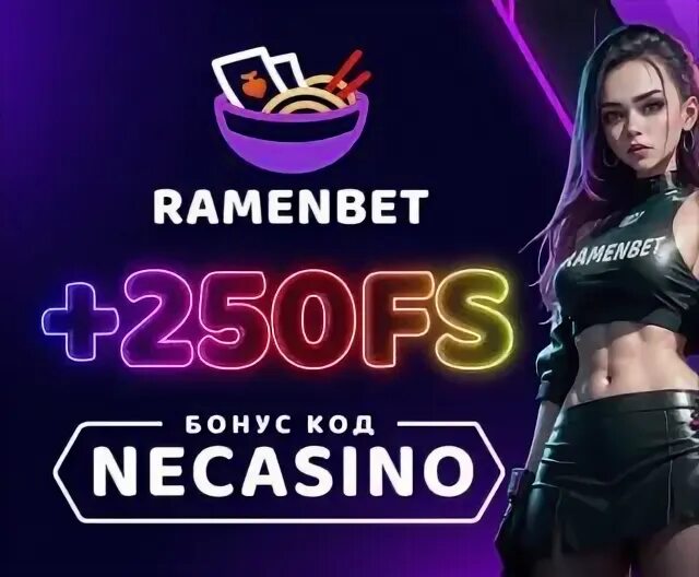 Ramenbet сайт s ramenbetcasinorussia t me. 22bet casino no deposit bonus codes. таблица казино лайв. казино бета. Ramenbet сайт s ramenbetcasinorussia t me.