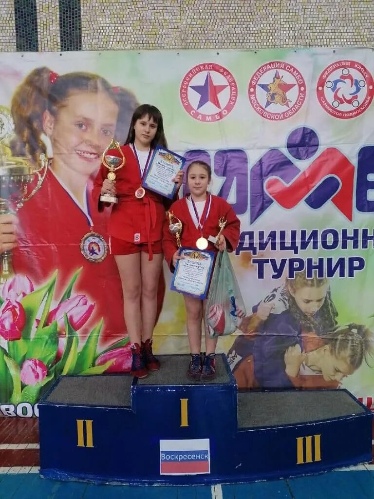 В международном турнире посвященном