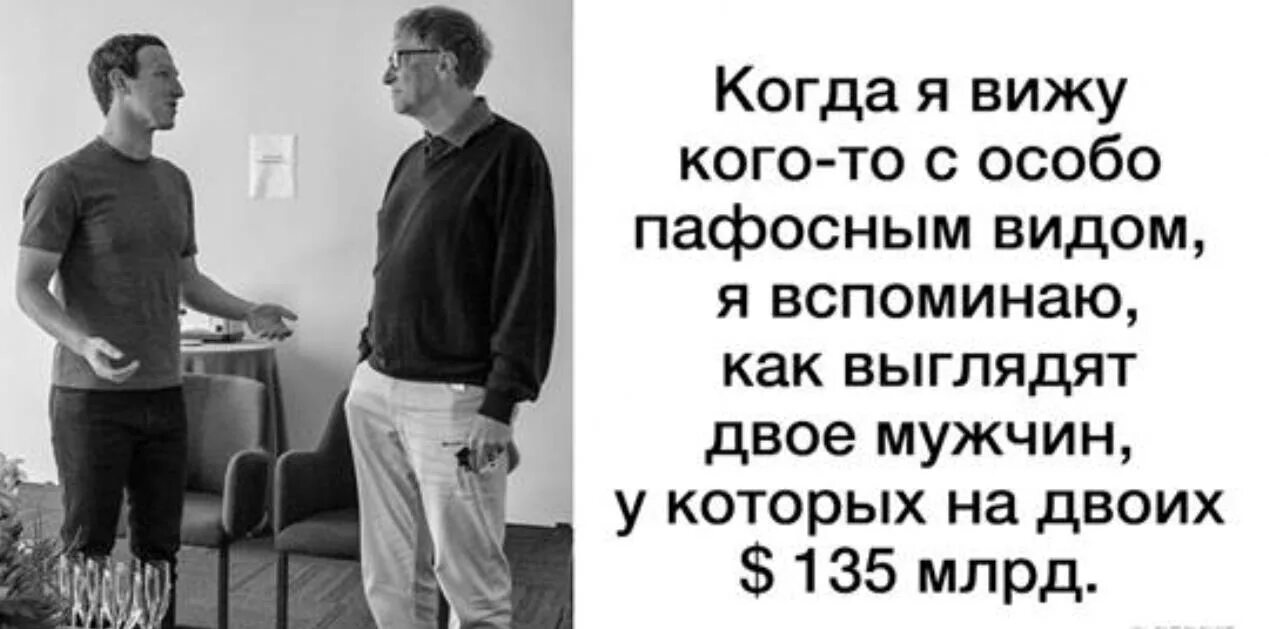 Вспоминаю как работать