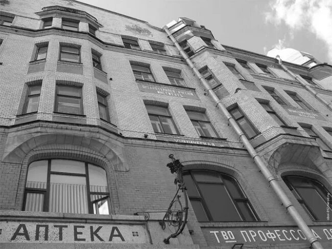 Аптека спб васильевский остров. Аптека вильгельма пеля в санкт-петербурге. Аптека доктора пеля спб. Аптека вильгельма пеля в санкт-петербурге. Аптека доктора пеля на васильевском.