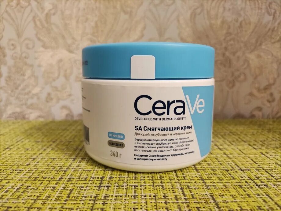 Какой крем использовать для сухой кожи. Cerave крем с мочевиной. cerave смягчающий крем. cerave упаковка. cerave крем с салициловой кислотой и мочевиной.