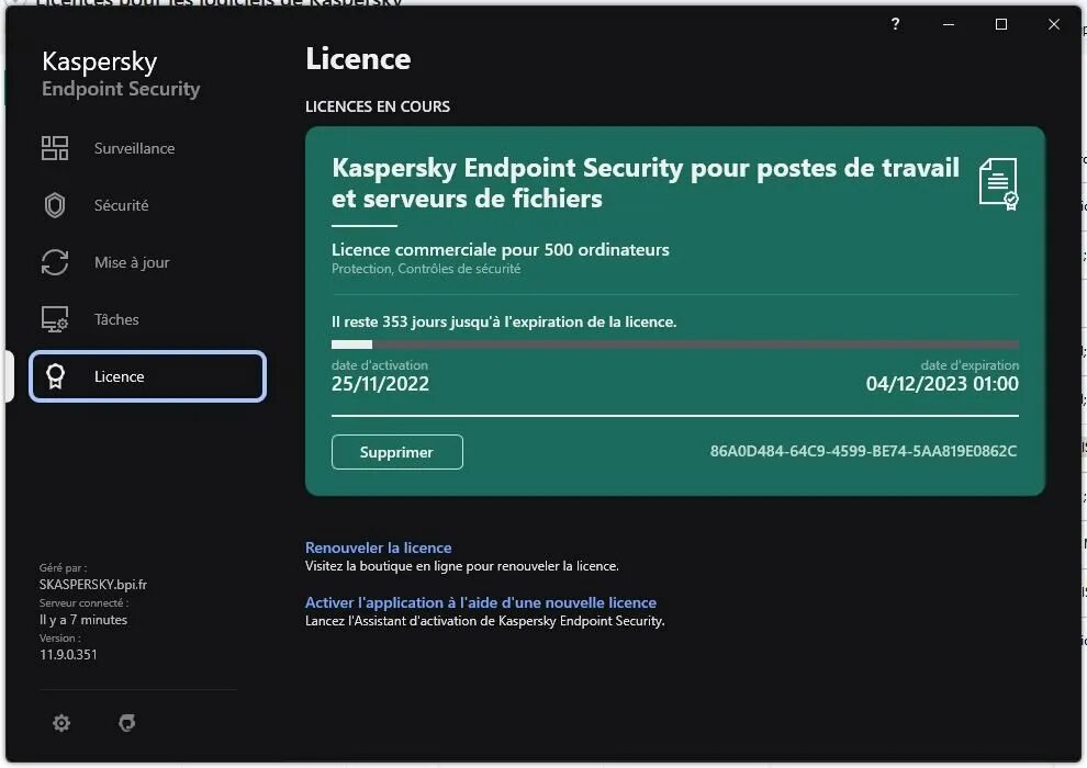 Kaspersky license. Касперский центр. Kaspersky Security Center. KSC 15 Касперский. Касперский секьюрити центр 14.