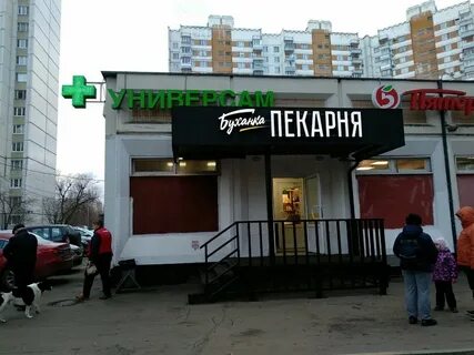 Лукинская улица 5