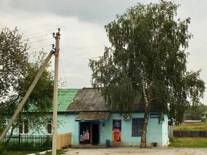Погода на сегодня в тавре