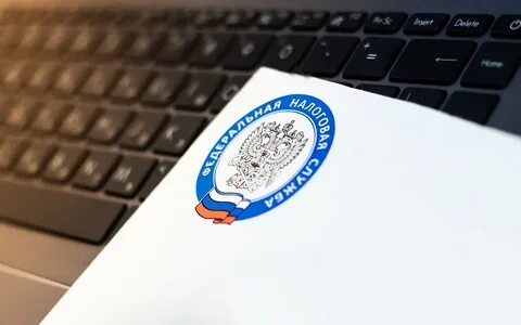 Отправитель фнс