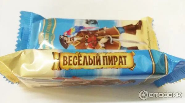 Конфеты боцман вафельные. Веселый боцман вафельные конфеты. конфеты гулливер краскон. конфеты веселый боцман конти. вафельные конфеты веселый боцман вес 1.