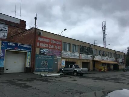 Автосервис южный новоуральск