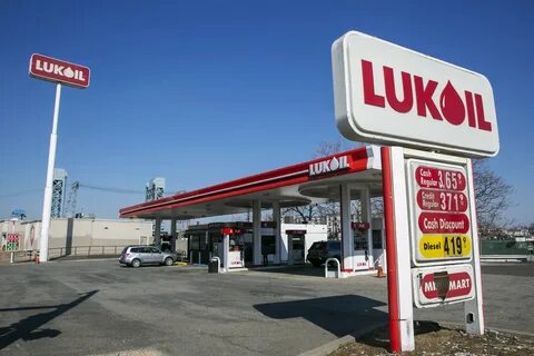 lukoil korean