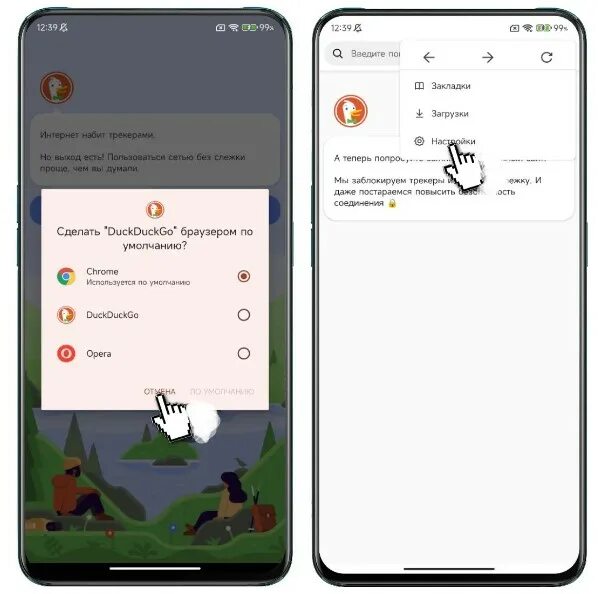 Закрепить приложение miui 14. Miui 14.0.1.0. miui 14.0.2.0. темы miui 14. miui 14 интерфейс.