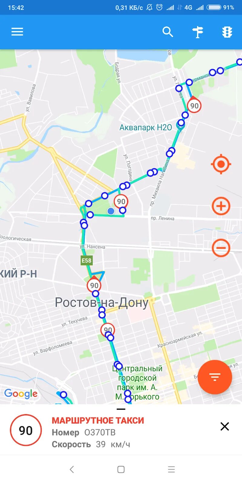 Отследить транспорт ростов. Отслеживание транспорта калуга. Карта транспорта ростов на дону. Отслеживание транспорта. Адвантум х5 мониторинг.