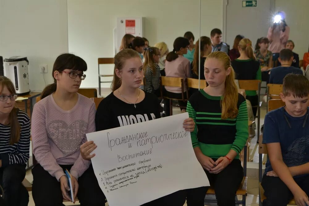 Црб кривошеино томской области. Кривошеино. Мчс кривошеино. Кривошеино в курсе. Школа кривошеино.