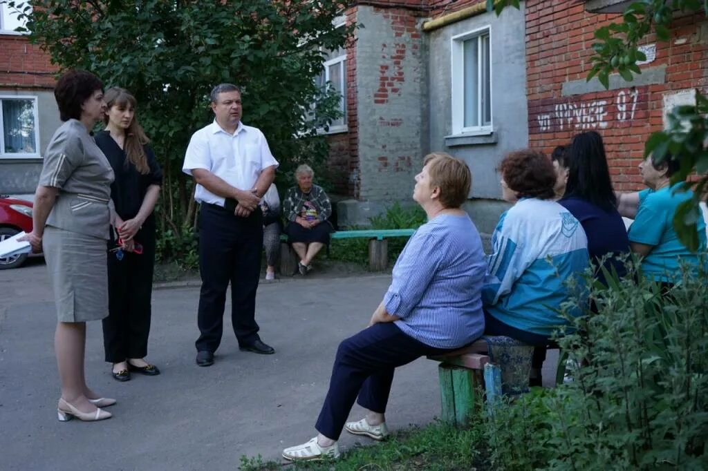 Собрание жильцов во дворе. Встреча с жителями многоквартирных домов. Сердобск фото города. Сердобск благоустройство. Погода в сердобске рп5