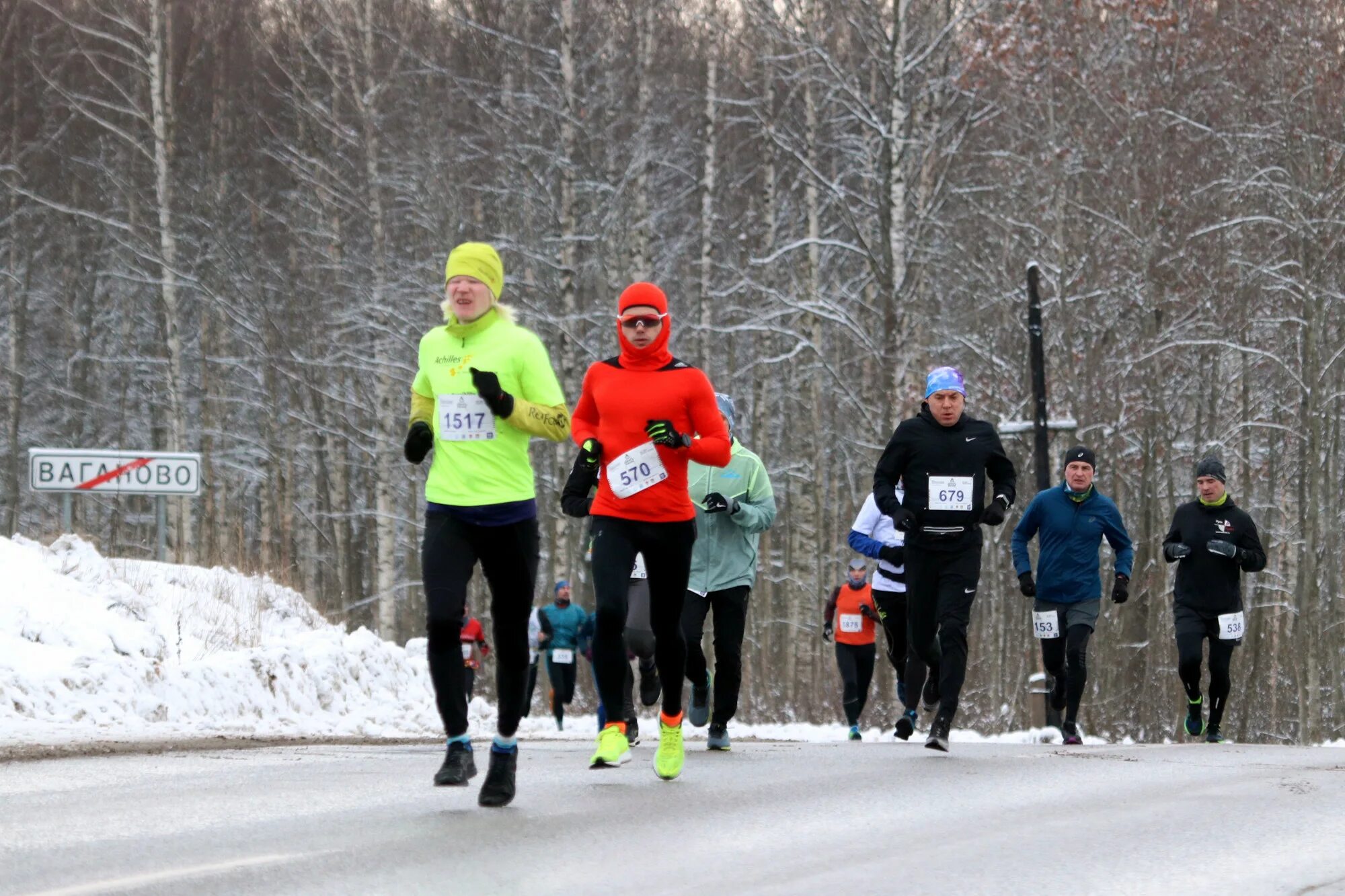 Марафон дорога жизни 2022. Марафон зимой. Зимний марафон. Зимний марафон дорога жизни. Марафон дорога жизни 2022.
