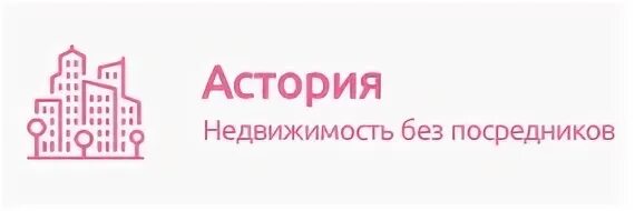 Сайт без посредников