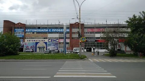 Г б 14
