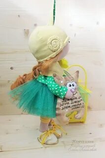 Текстильная школа