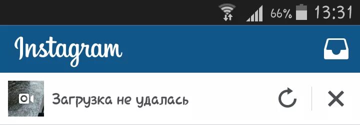 Инстаграм загрузка не удалась. Instagram загрузки. Почему в инстаграмме не загружаются фотографии. Почему Инстаграм не загружает фотографии.