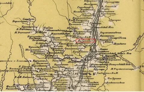 Великоустюжский уезд