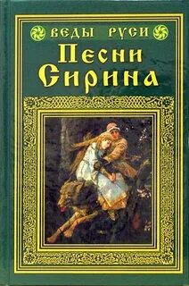 Асов без