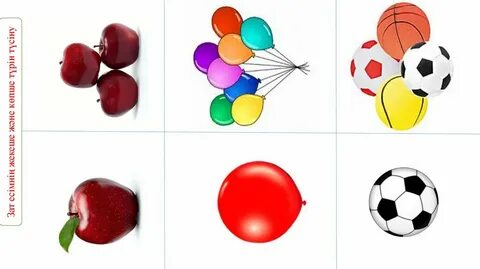 Марина порно қызылбас