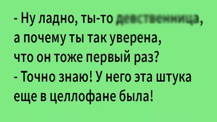 Анекдот про оптимизм. Анекдот про оптимиста. Анекдот про лошадку и оптимиста. Анекдот про оптимиста и пессимиста про лошадку.