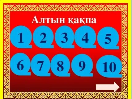 Колготкидегі жетілген секс