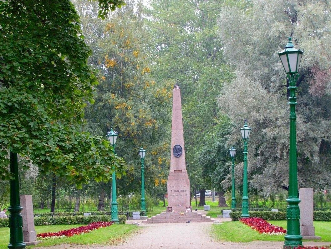 Шёл по лезвию ножа. Александр Сергеевич Пушкин